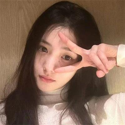 命中注定